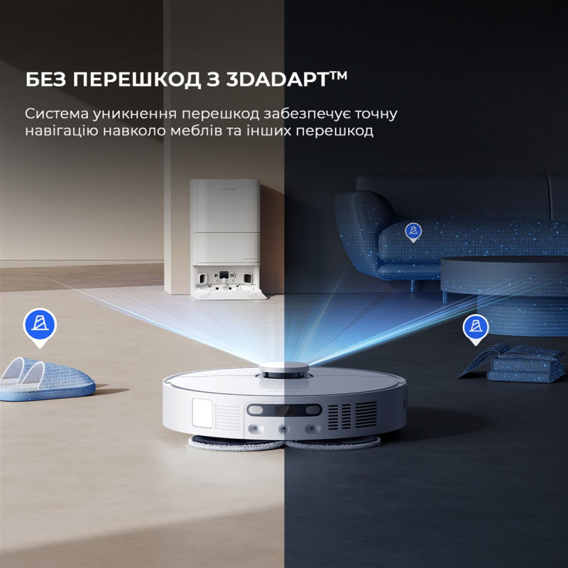 Dreame Bot D20 Ultra (RLD31SE)