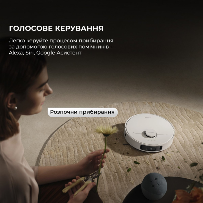 Dreame Bot D20 Ultra (RLD31SE)