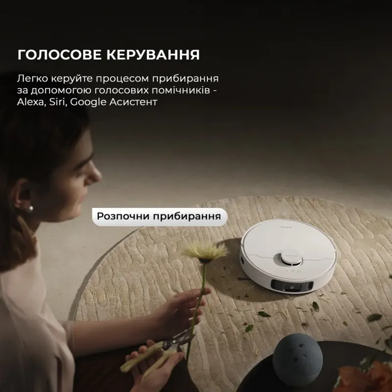Робот-пилосос Dreame Bot D20 Ultra (RLD31SE)