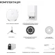 Робот-пилосос Dreame Bot D20 Ultra (RLD31SE)