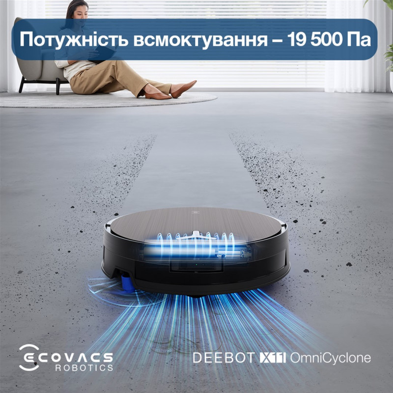 Робот-пилосос Ecovacs Deebot X11 Pro Omni (DEX99-1 BROWN)