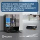 Робот-пылесос Ecovacs Deebot X11 Pro Omni (DEX99-1 BROWN)