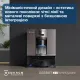 Робот-пылесос Ecovacs Deebot X11 Pro Omni (DEX99-1 BROWN)