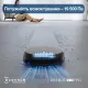 Робот-пылесос ECOVACS Deebot X11 Pro Omni (DEX99-1 BLACK)