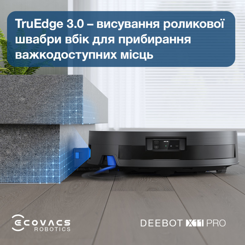 Робот-пилосос ECOVACS Deebot X11 Pro Omni (DEX99-1 BLACK)