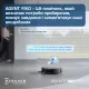 Робот-пылесос ECOVACS Deebot X11 Pro Omni (DEX99-1 BLACK)