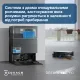 Робот-пылесос ECOVACS Deebot X11 Pro Omni (DEX99-1 BLACK)