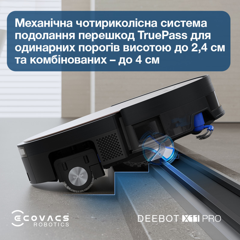 Робот-пилосос ECOVACS Deebot X11 Pro Omni (DEX99-1 BLACK)