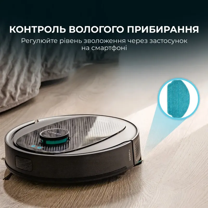 Робот-пилосос CECOTEC Conga 7690 Immortal Max Home (A01_EU01_107140)
