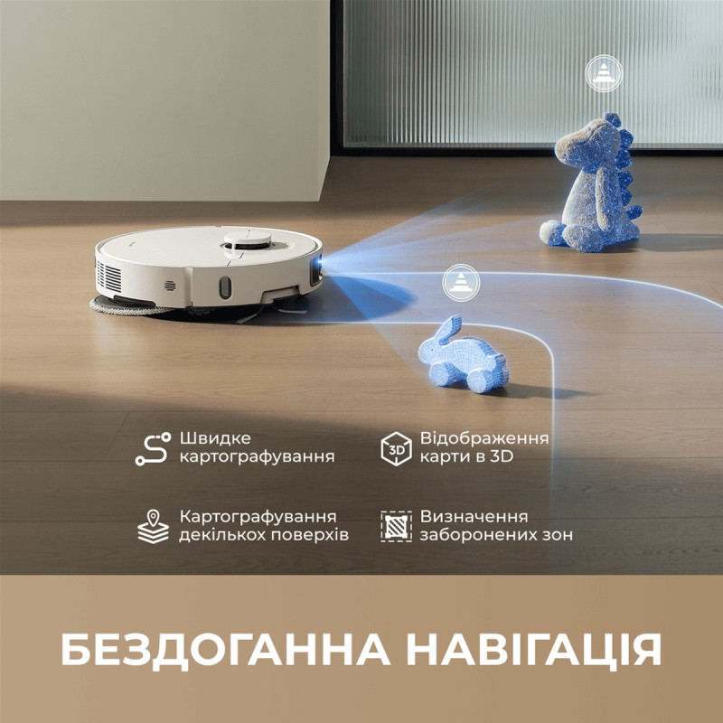 Робот-пилосос Dreame Bot L10 Ultra Gen 3 Black (RLL53SE-bl)