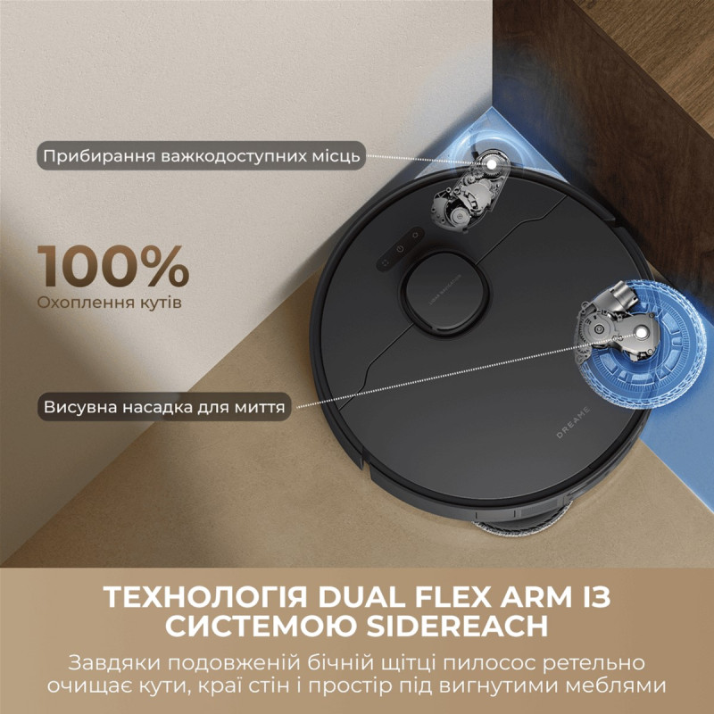 Робот-пилосос Dreame Bot L10 Ultra Gen 3 Black (RLL53SE-bl)