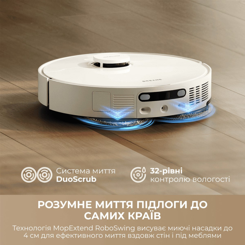 Робот-пилосос Dreame Bot L10 Ultra Gen 3 Black (RLL53SE-bl)