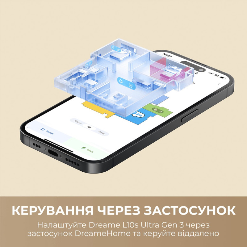 Робот-пилосос Dreame Bot L10 Ultra Gen 3 Black (RLL53SE-bl)