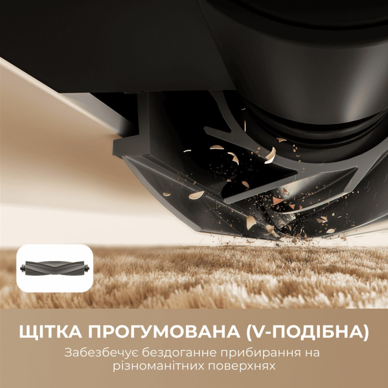 Робот-пилосос Dreame Bot L10 Ultra Gen 3 Black (RLL53SE-bl)