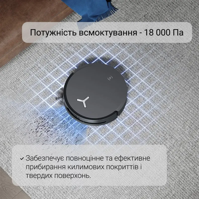 Робот-пылесос Ecovacs DEEBOT T50 MAX PRO BLACK ECOVACS (DEX54)