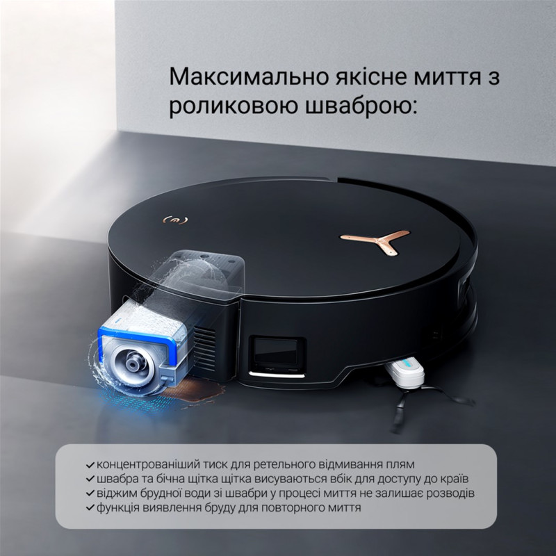 Робот-пылесос DEEBOT T50 MAX PRO BLACK ECOVACS (DEX54)