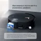 Робот-пылесос Ecovacs DEEBOT T50 MAX PRO BLACK ECOVACS (DEX54)