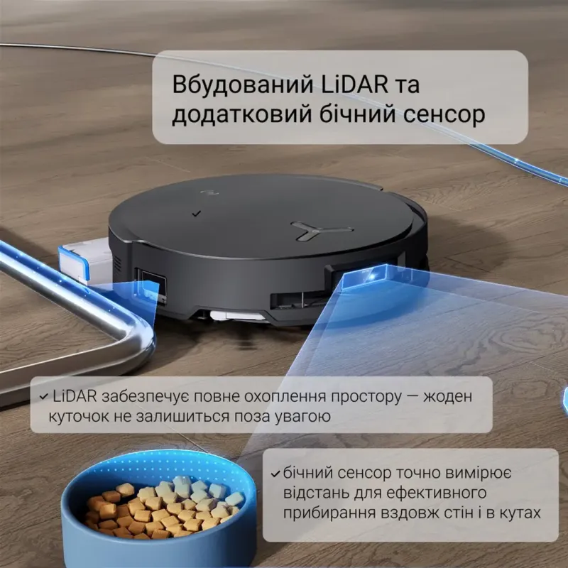 Робот-пылесос Ecovacs DEEBOT T50 MAX PRO BLACK ECOVACS (DEX54)