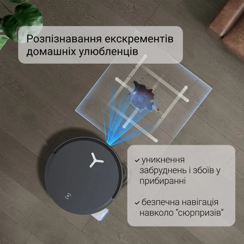 Робот-пылесос Ecovacs DEEBOT T50 MAX PRO BLACK ECOVACS (DEX54)
