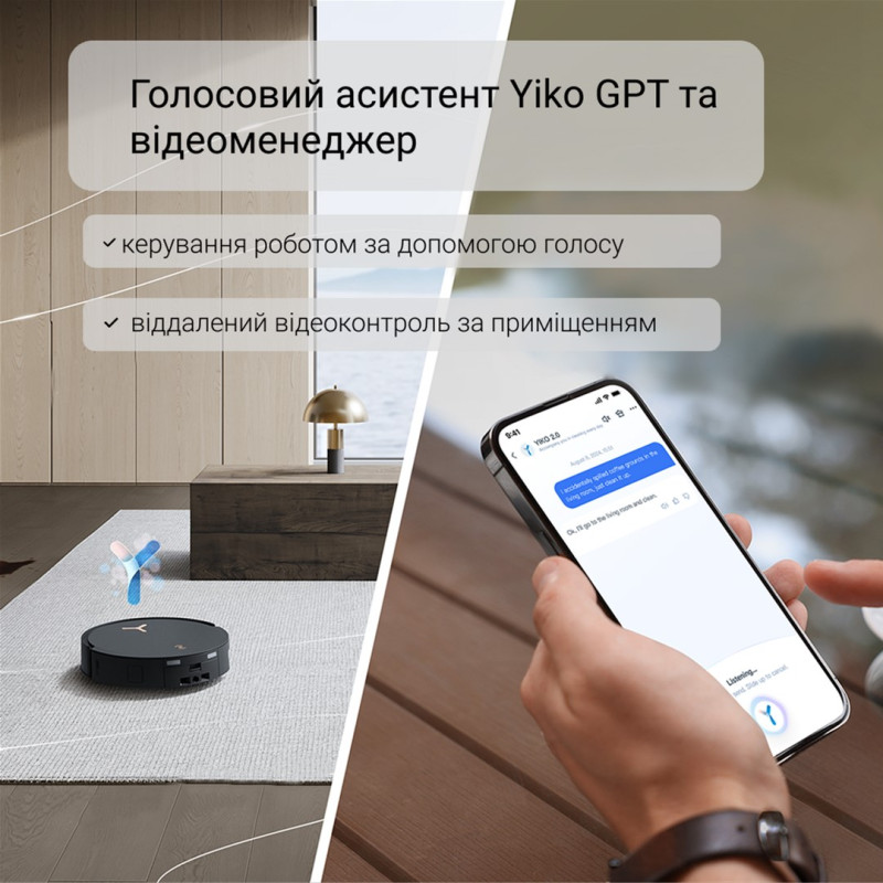 Робот-пылесос DEEBOT T50 MAX PRO BLACK ECOVACS (DEX54)