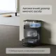 Робот-пылесос Ecovacs DEEBOT T50 MAX PRO BLACK ECOVACS (DEX54)
