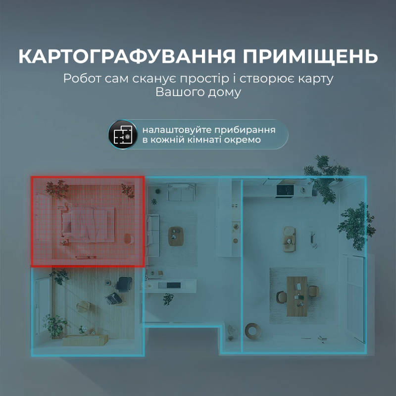 Робот-пилосос CECOTEC Conga 9590 Spin Revolution Ultra Power Home (A01_EU01_100146)