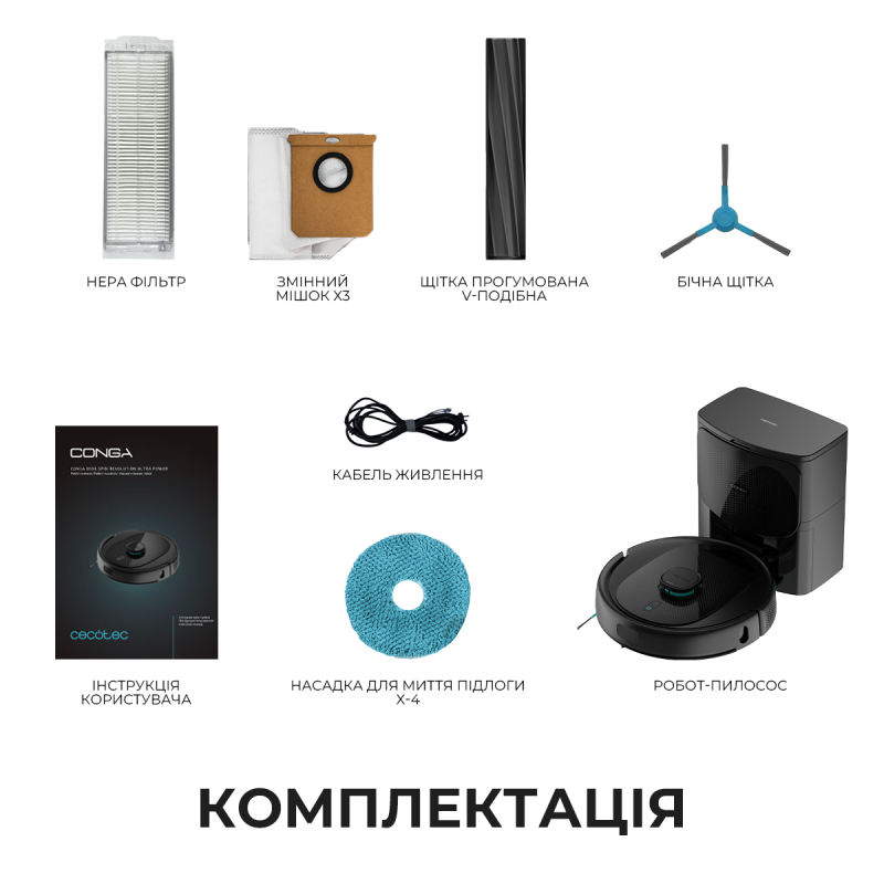 Робот-пилосос CECOTEC Conga 9590 Spin Revolution Ultra Power Home (A01_EU01_100146)