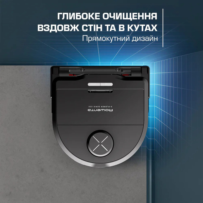 Rowenta X-PLORER Serie 220+ Animal & Allergy Model RR9495WH