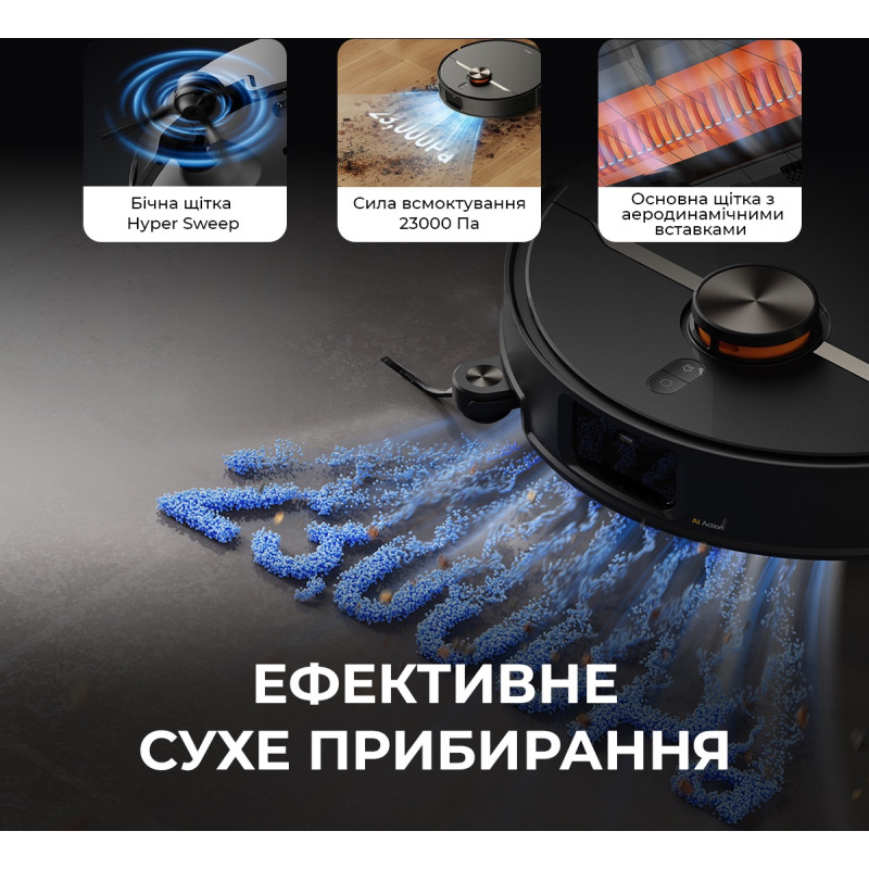 Робот-пылесос Deerma X80 Ultra (DEM-X80Ultra)