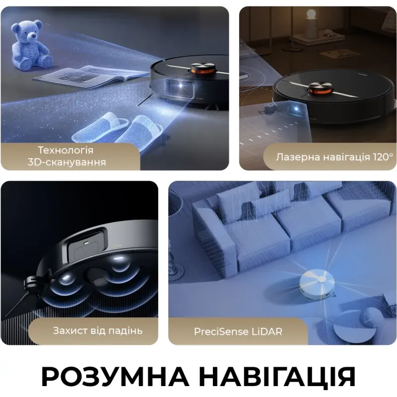 Робот-пилосос Deerma X80 Ultra (DEM-X80Ultra)