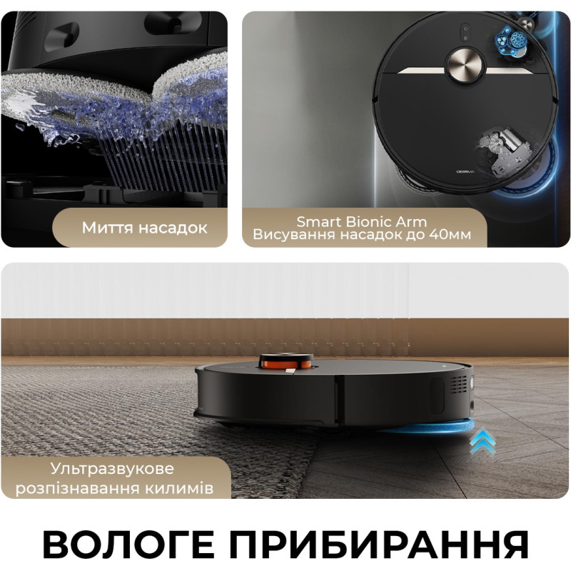 Робот-пылесос Deerma X80 Ultra (DEM-X80Ultra)