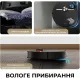 Робот-пилосос Deerma X80 Ultra (DEM-X80Ultra)