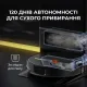 Робот-пилосос Deerma X80 Ultra (DEM-X80Ultra)