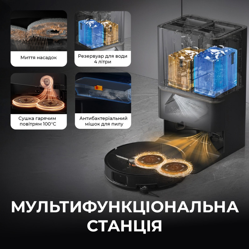 Робот-пылесос Deerma X90 ULTRA (DEM-X90ULTRA)