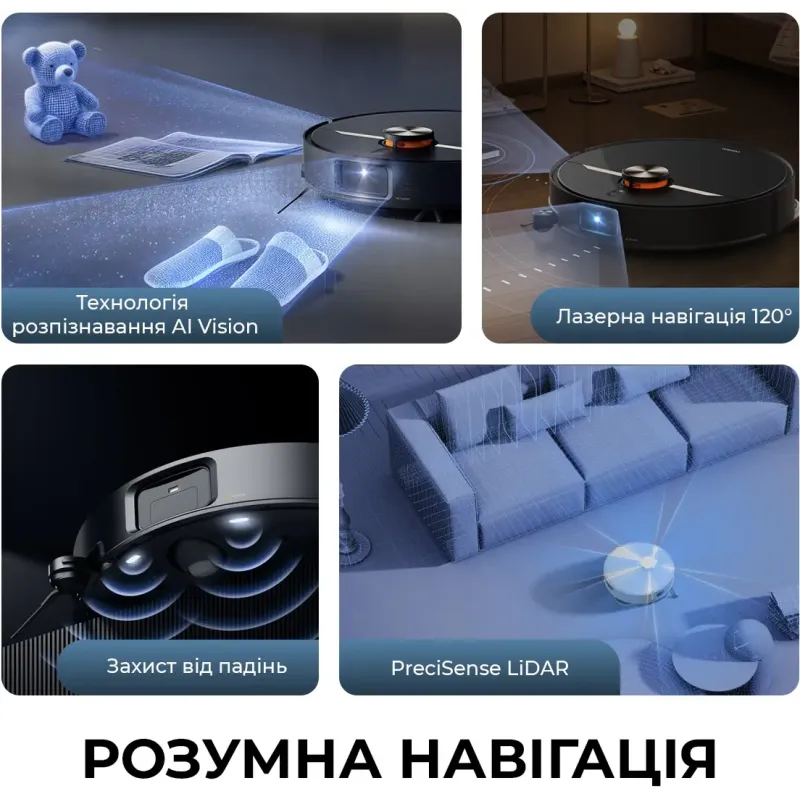 Робот-пылесос Deerma X90 ULTRA (DEM-X90ULTRA)