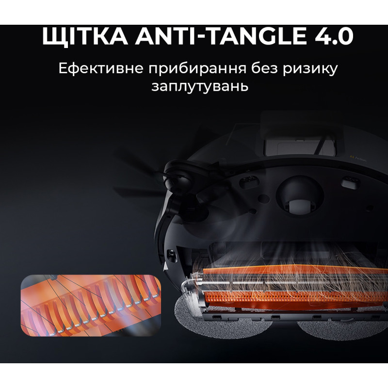 Робот-пылесос Deerma X90 ULTRA (DEM-X90ULTRA)