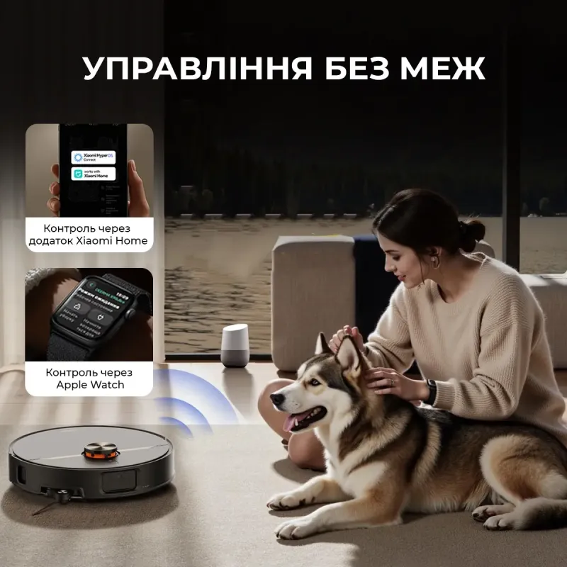 Робот-пылесос Deerma X90 ULTRA (DEM-X90ULTRA)