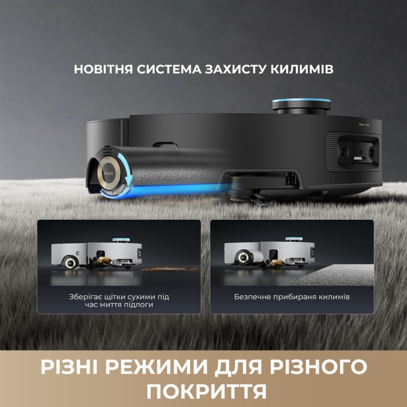 Робот-пилосос Dreame Aqua 10 Ultra Roller Complete White (RLH71DE-1-wh)