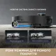 Робот-пылесос Dreame Aqua 10 Ultra Roller Complete White (RLH71DE-1-wh)