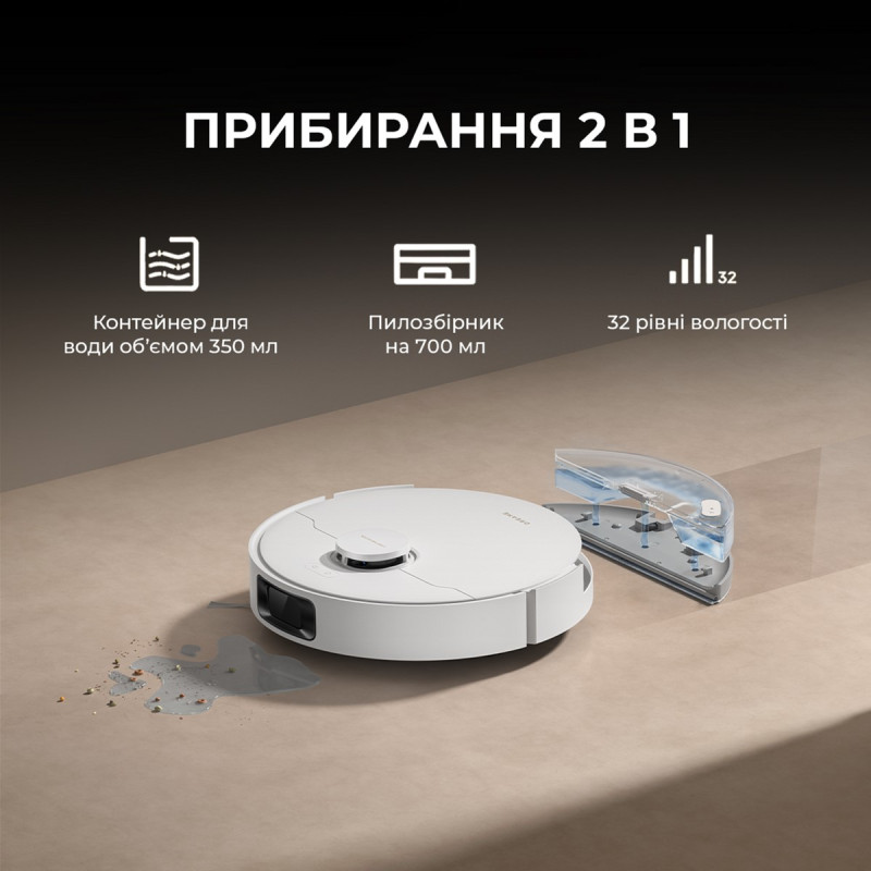 Dreame Bot D20 White (RLD35GA)