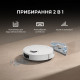 Dreame Bot D20 White (RLD35GA)