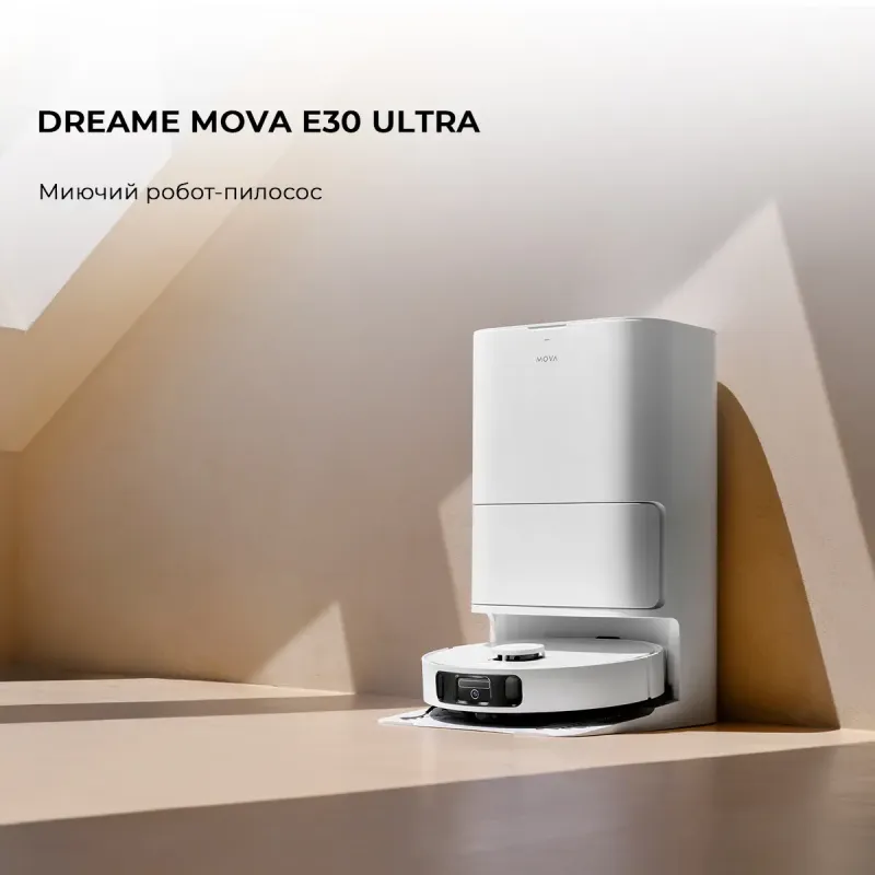 Робот-пилосос MOVA E40 Ultra (RLE21SE)