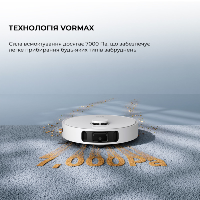 Робот-пилосос MOVA E40 Ultra (RLE21SE)