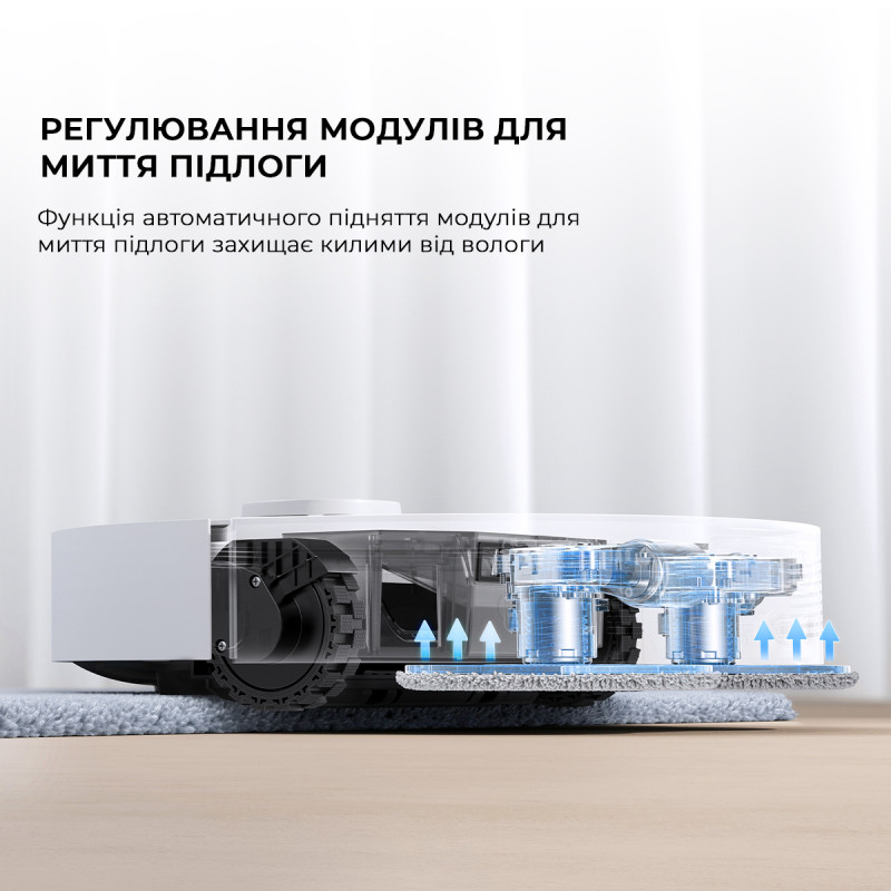 Робот-пилосос MOVA E40 Ultra (RLE21SE)
