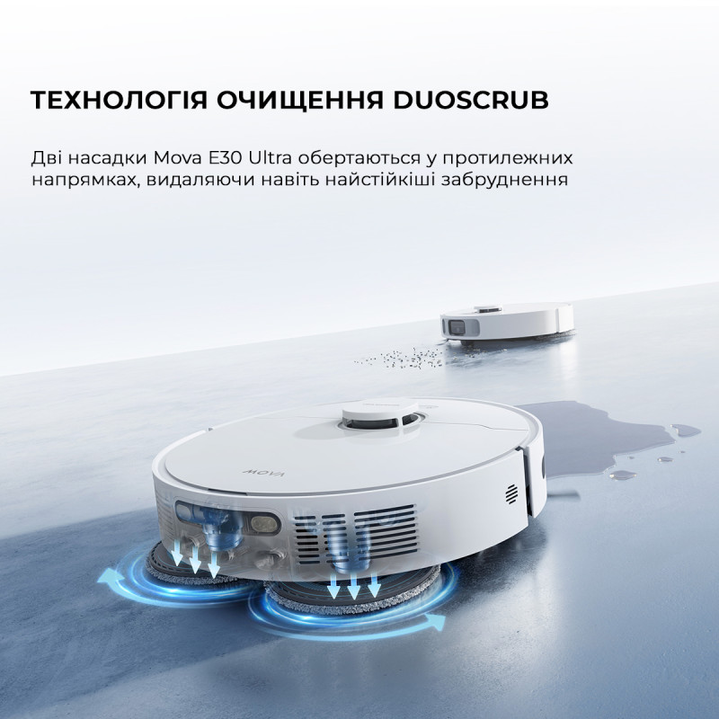 Робот-пилосос MOVA E40 Ultra (RLE21SE)