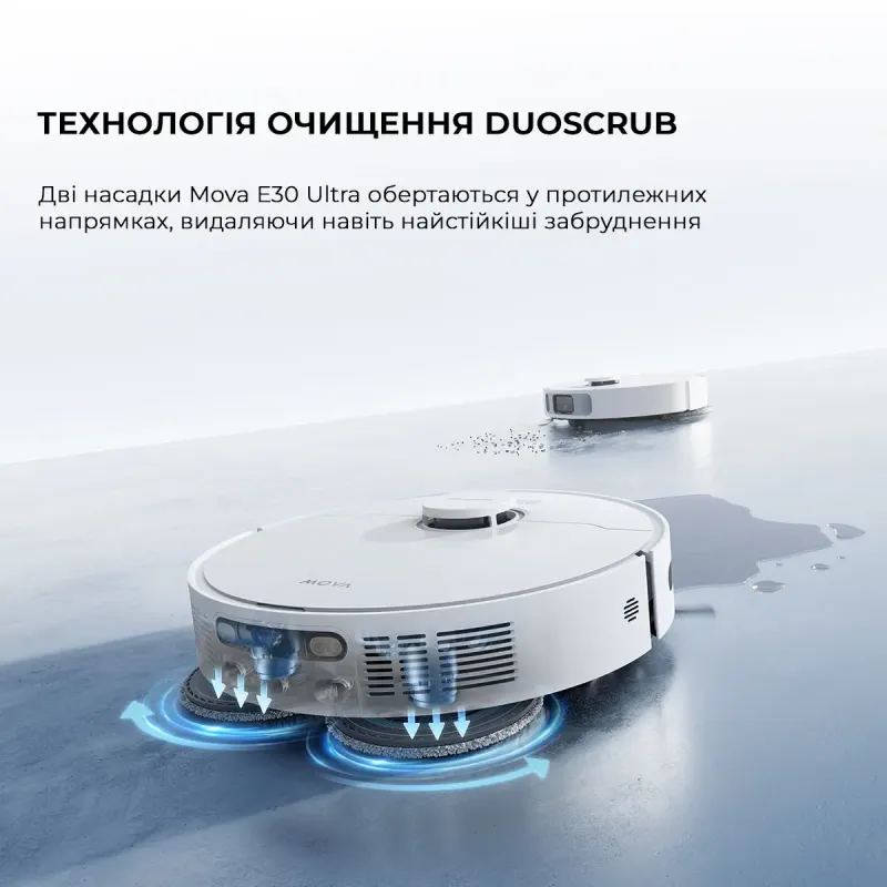 Робот-пилосос MOVA E40 Ultra (RLE21SE)
