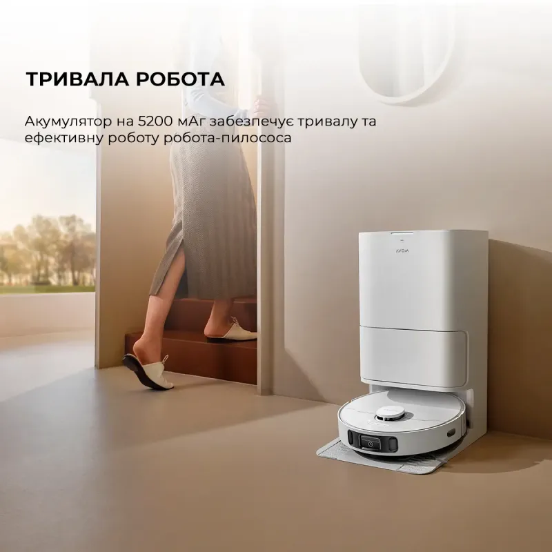 Робот-пилосос MOVA E40 Ultra (RLE21SE)