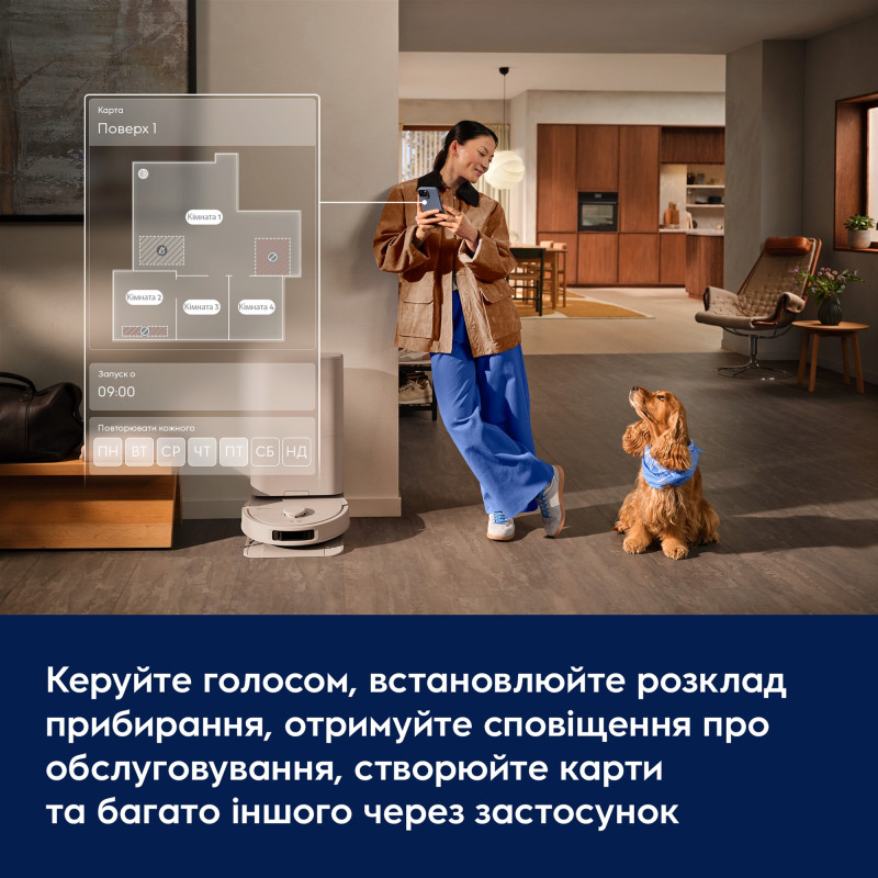 Робот-пилосос Electrolux ER81UW3SW