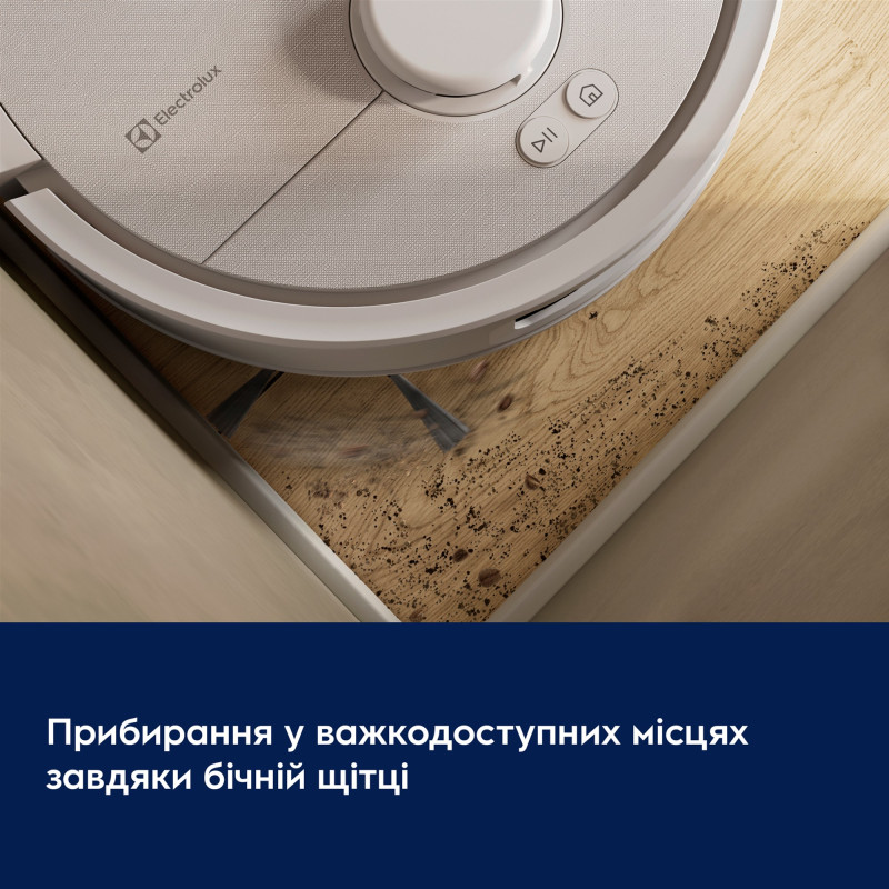 Робот-пилосос Electrolux ER81UW3SW