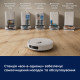 Робот-пилосос Electrolux ER81UW3SW